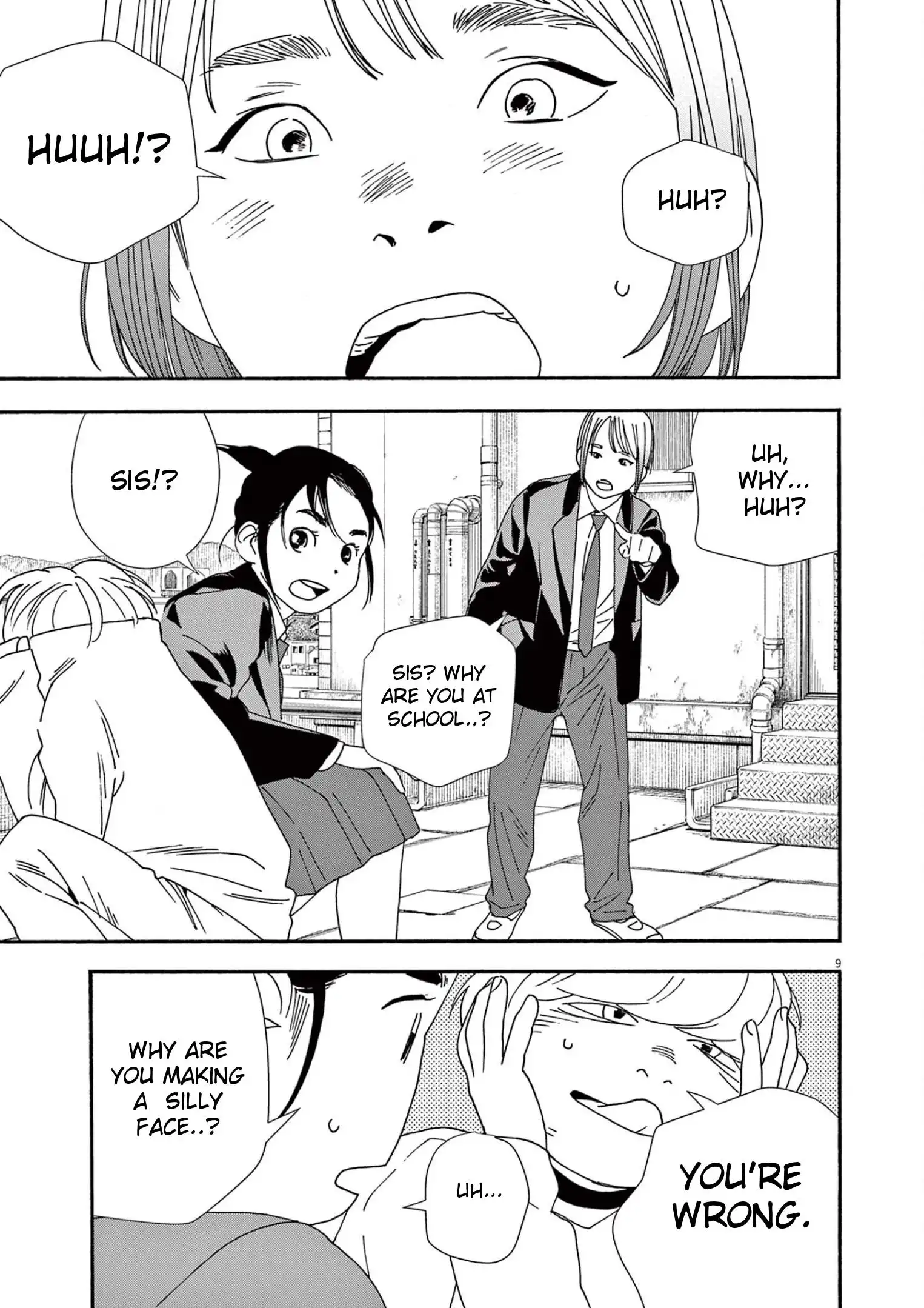 Kimi wa Houkago Insomnia Chapter 94 9